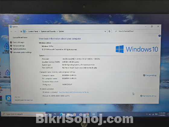 HP ProBook 440 G5 (Core i5) 8GB RAM | 120GB SSD + 1TB HDD